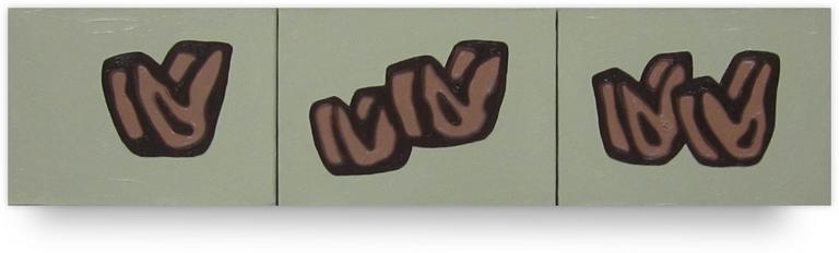 Catalogue raisonné, Jean-Paul Thaéron, Peinture triptyque VII - 2005