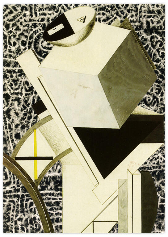 Catalogue raisonné, Henri Foucault, Double jeu, Pascal Convert - 2025