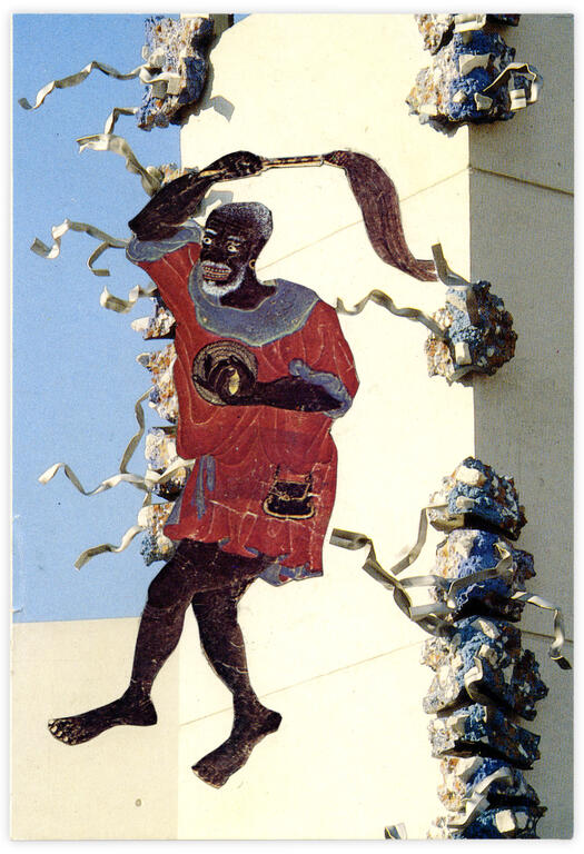 Catalogue raisonné, Henri Foucault, Double jeu, Bernard Pagès - 2025