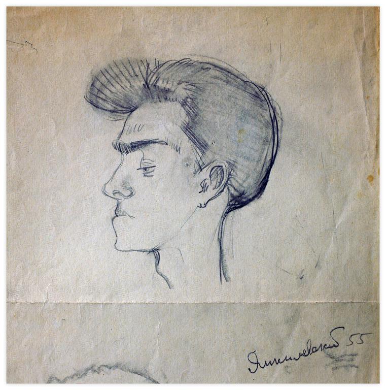 Catalogue raisonné, Vladimir Yankilevsky, I.Ioganson, 1955