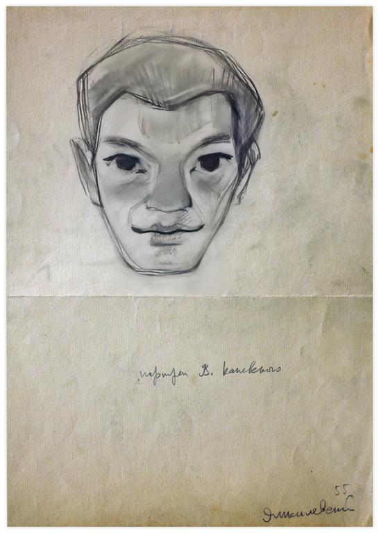 Catalogue raisonné, Vladimir Yankilevsky, Portrait of V.Kanevsky, 1955