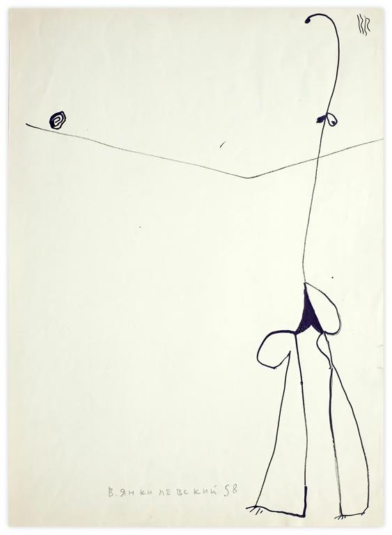 Catalogue raisonné, Vladimir Yankilevsky, Torso, 1958