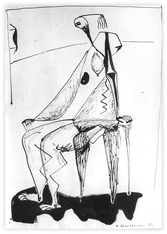 Catalogue raisonné, Vladimir Yankilevsky, Model, 1959