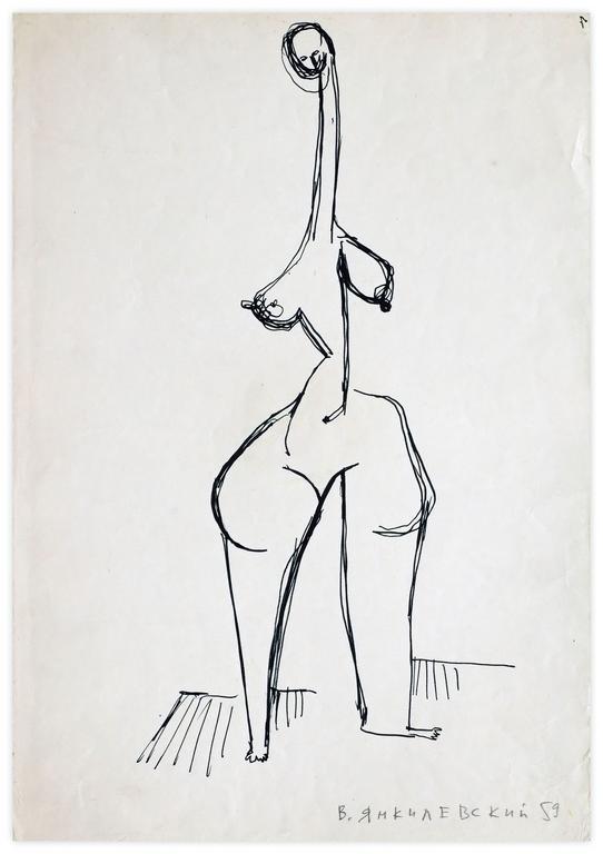 Catalogue raisonné, Vladimir Yankilevsky, Model, 1959