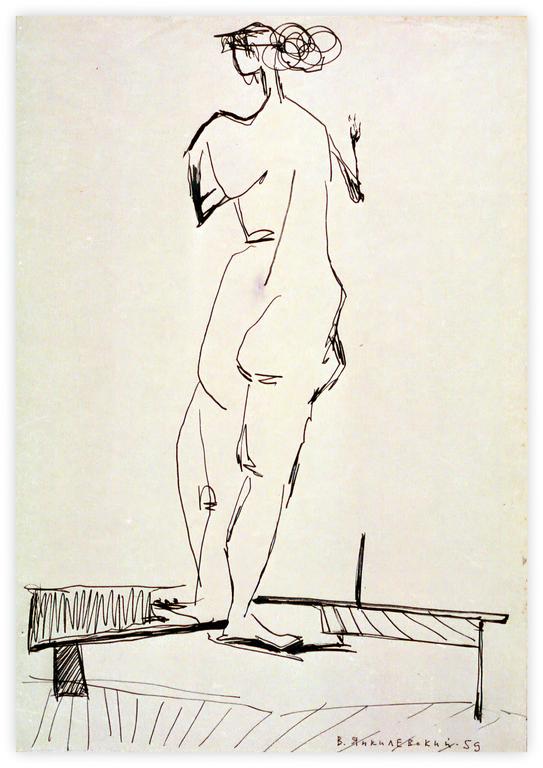 Catalogue raisonné, Vladimir Yankilevsky, Model, 1959