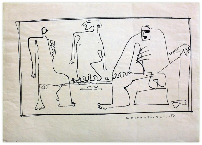 Catalogue raisonné, Vladimir Yankilevsky, Conversation, 1959