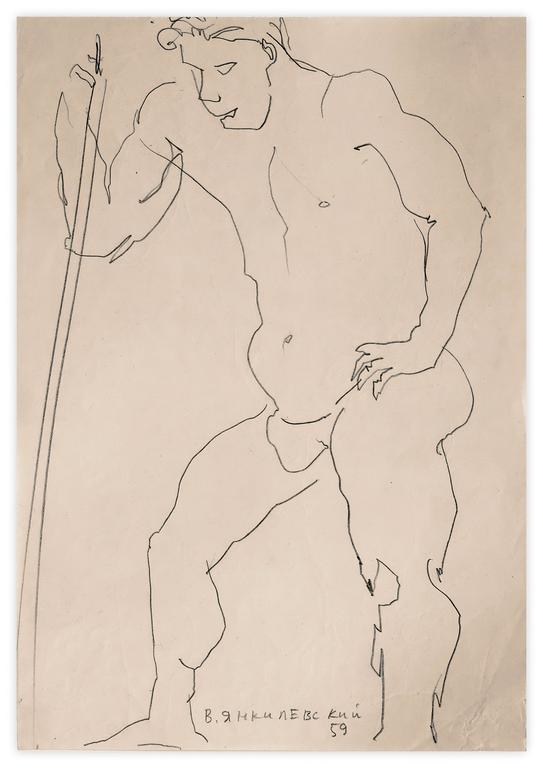 Catalogue raisonné, Vladimir Yankilevsky, Model, 1959