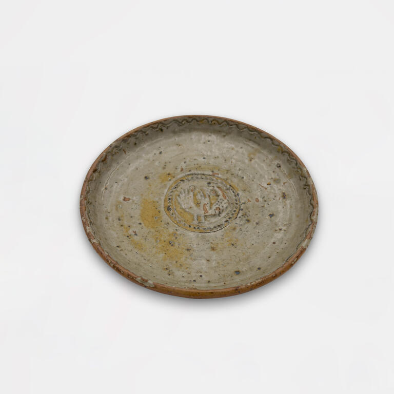 Catalogue raisonné, Jean & Jacqueline Lerat, Assiette à dessert avec faisan, 1957-2009