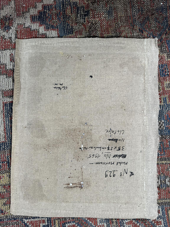 Catalogue raisonné, Michel Mousseau, Boîte grise II, circa 1985