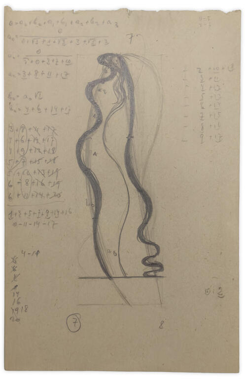 Catalogue raisonné, Etienne Beothy, Sans titre