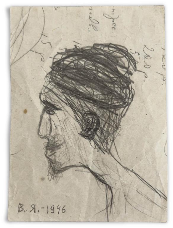 Catalogue raisonné, Vladimir Yankilevsky, The first drawing, 1946
