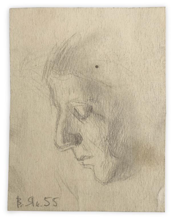Catalogue raisonné, Vladimir Yankilevsky, Mum, 1955