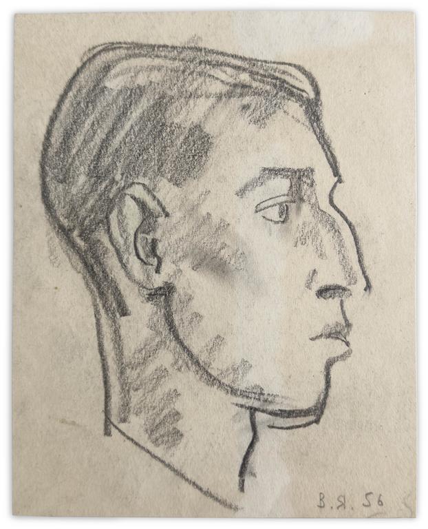 Catalogue raisonné, Vladimir Yankilevsky, Neighbour, 1956