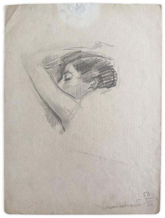 Catalogue raisonné, Vladimir Yankilevsky, Toma sleeping, 1956