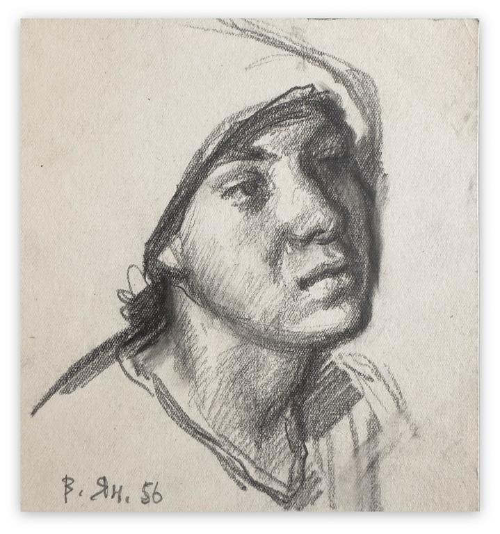 Catalogue raisonné, Vladimir Yankilevsky, Toma, 1956