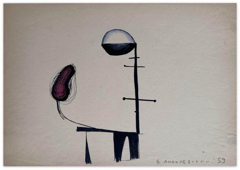 Catalogue raisonné, Vladimir Yankilevsky, Monument, 1959