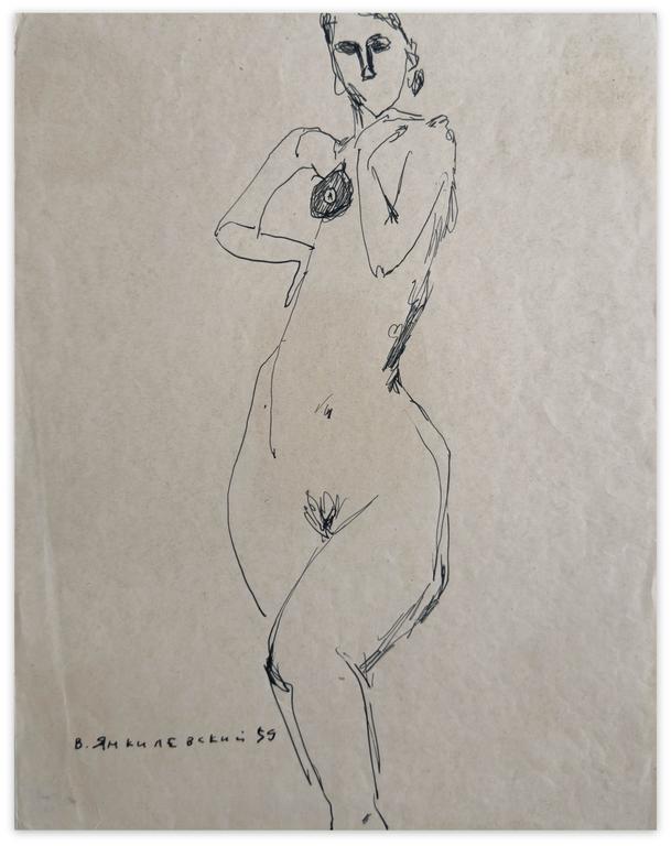 Catalogue raisonné, Vladimir Yankilevsky, Model, 1959