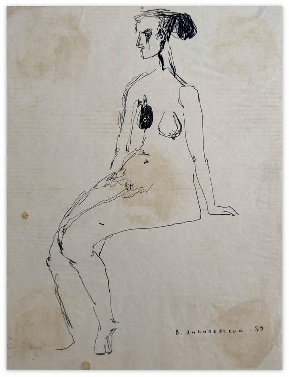 Catalogue raisonné, Vladimir Yankilevsky, Model, 1959