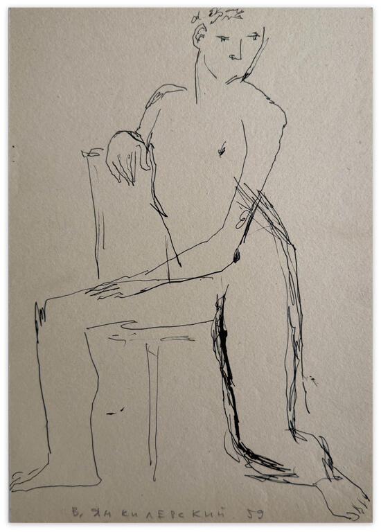 Catalogue raisonné, Vladimir Yankilevsky, Model, 1959