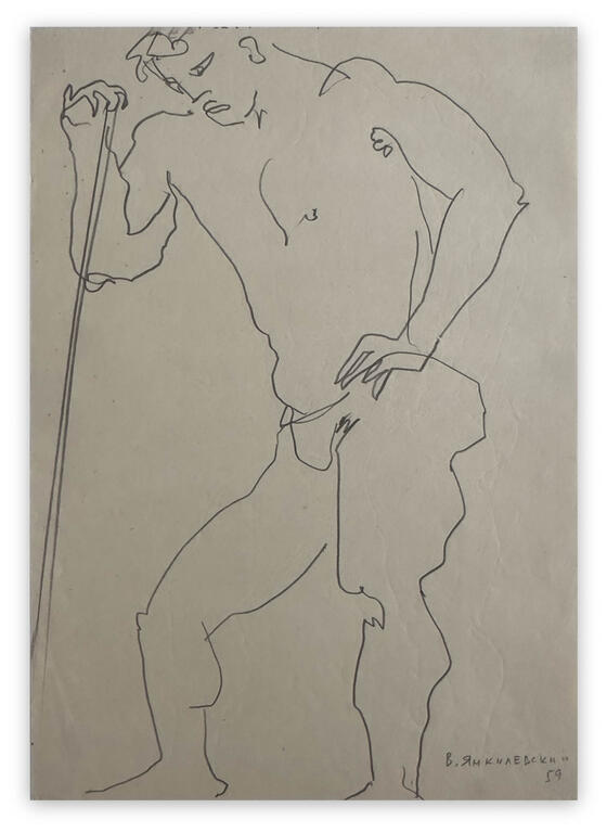 Catalogue raisonné, Vladimir Yankilevsky, Model, 1959