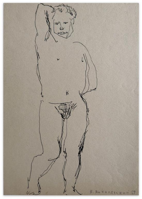 Catalogue raisonné, Vladimir Yankilevsky, Model, 1959