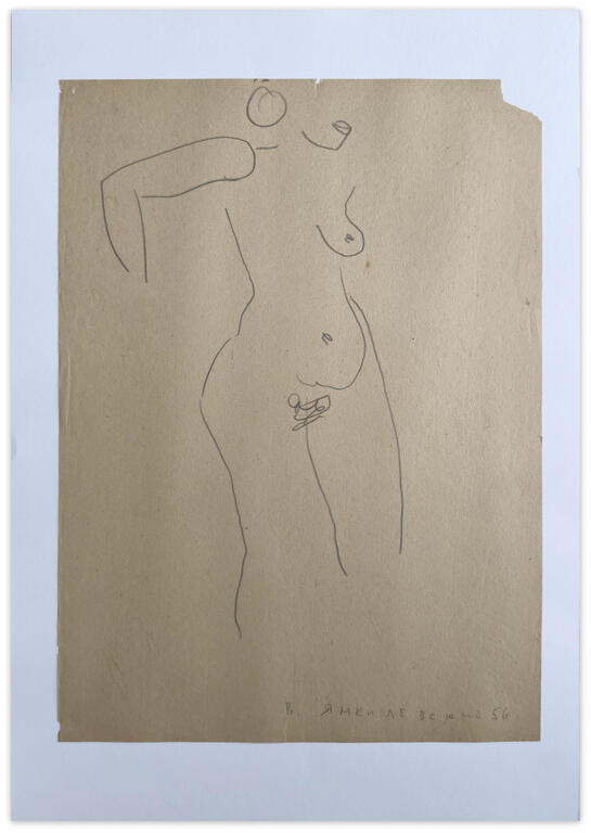 Catalogue raisonné, Vladimir Yankilevsky, Model, 1956