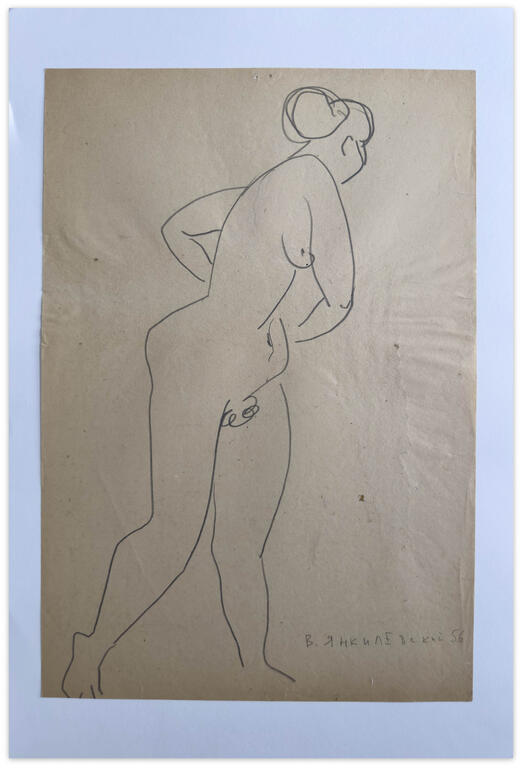 Catalogue raisonné, Vladimir Yankilevsky, Model, 1956