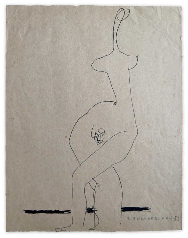 Catalogue raisonné, Vladimir Yankilevsky, Model, 1959