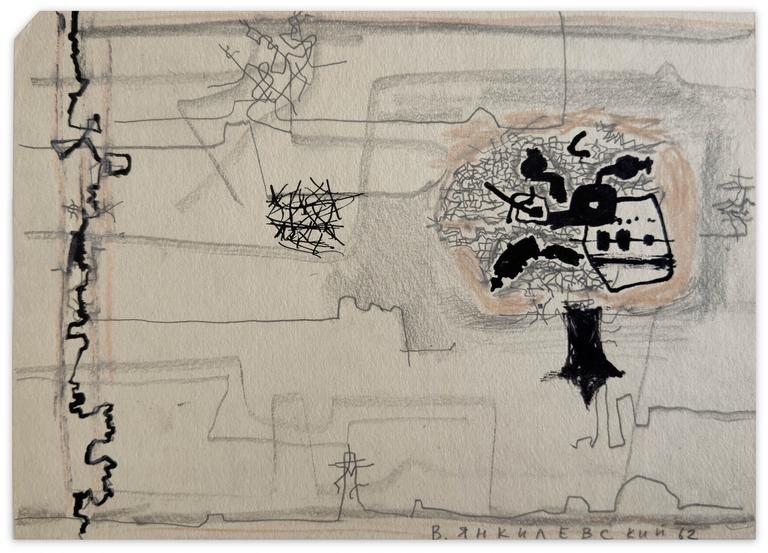 Catalogue raisonné, Vladimir Yankilevsky, Theme and Improvisation, 1962