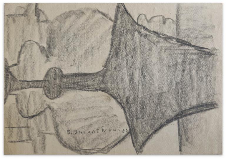 Catalogue raisonné, Vladimir Yankilevsky, Theme and Improvisation, 1962