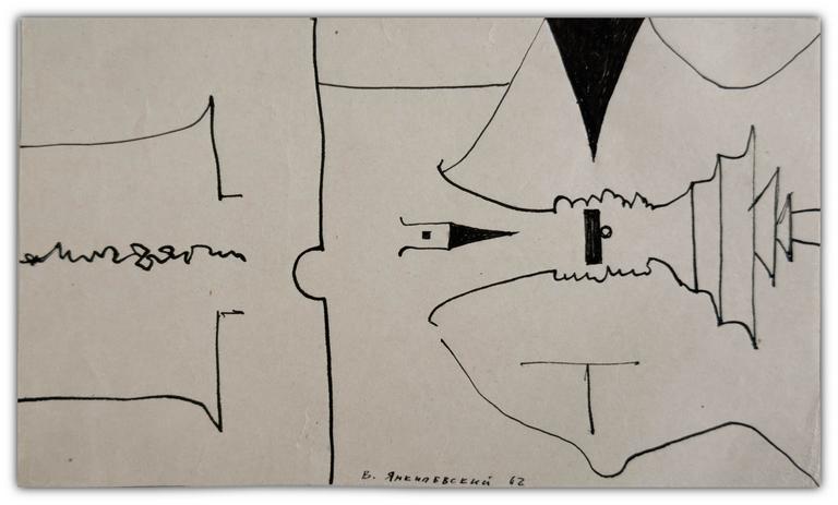 Catalogue raisonné, Vladimir Yankilevsky, Theme and Improvisation, 1962