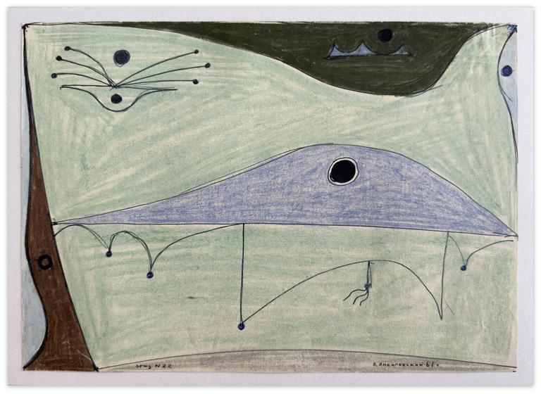 Catalogue raisonné, Vladimir Yankilevsky, Landscape of Forces, 1961