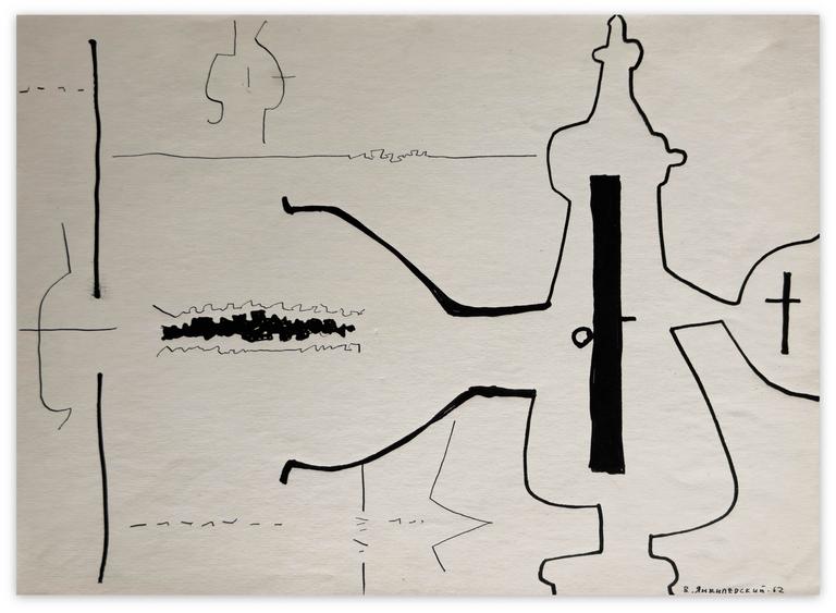 Catalogue raisonné, Vladimir Yankilevsky, Theme and Improvisation, 1962