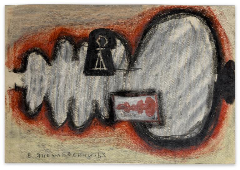 Catalogue raisonné, Vladimir Yankilevsky, Composition, 1963