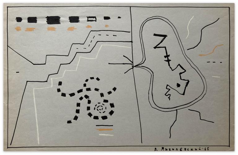 Catalogue raisonné, Vladimir Yankilevsky, Theme and Improvisation, 1965