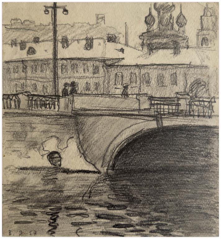 Catalogue raisonné, Vladimir Yankilevsky, Landscape, 1957