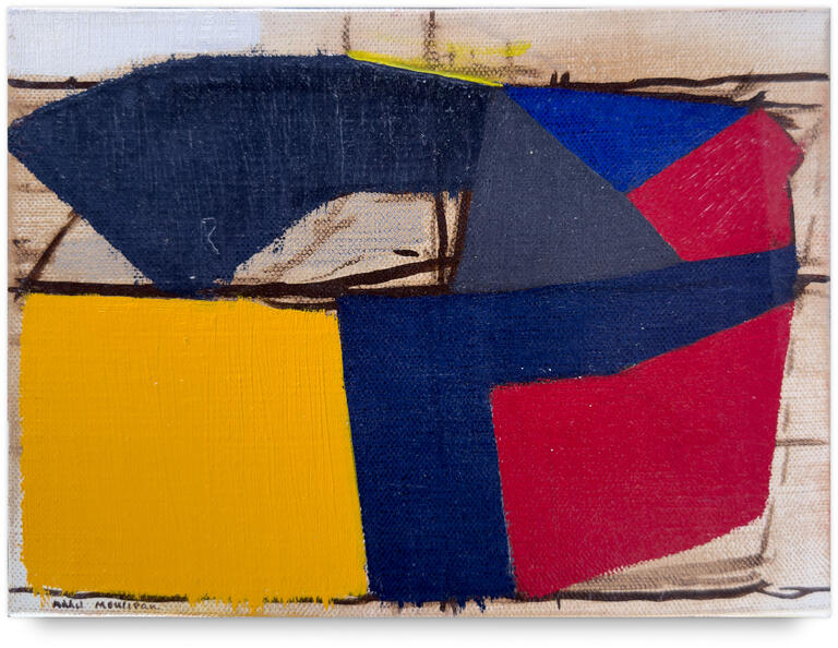 Catalogue raisonné, Michel Mousseau, Arbre, circa 1995