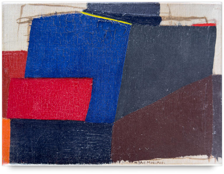 Catalogue raisonné, Michel Mousseau, Fissure, 1995