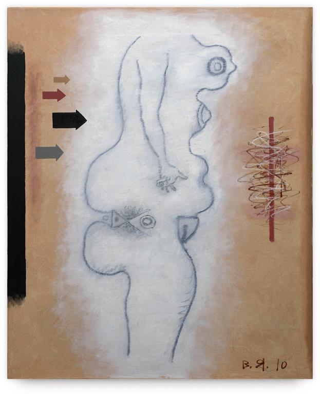 Catalogue raisonné, Vladimir Yankilevsky, Presence of the Man, 2010