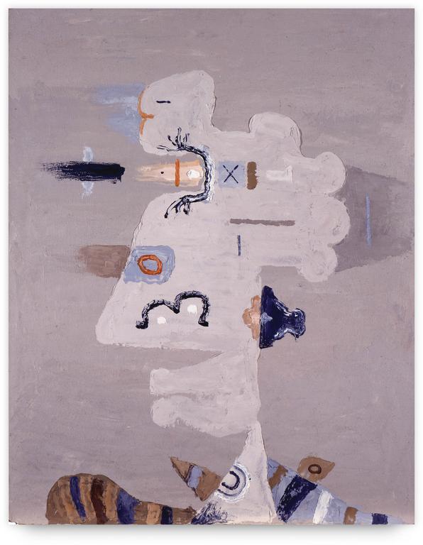 Catalogue raisonné, Vladimir Yankilevsky