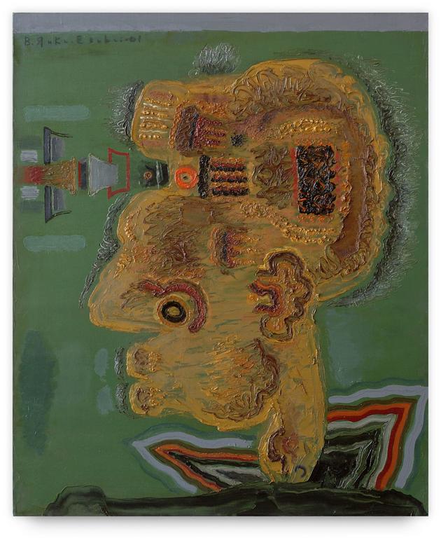 Catalogue raisonné, Vladimir Yankilevsky