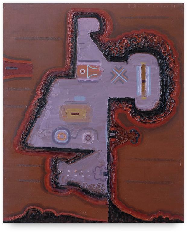 Catalogue raisonné, Vladimir Yankilevsky