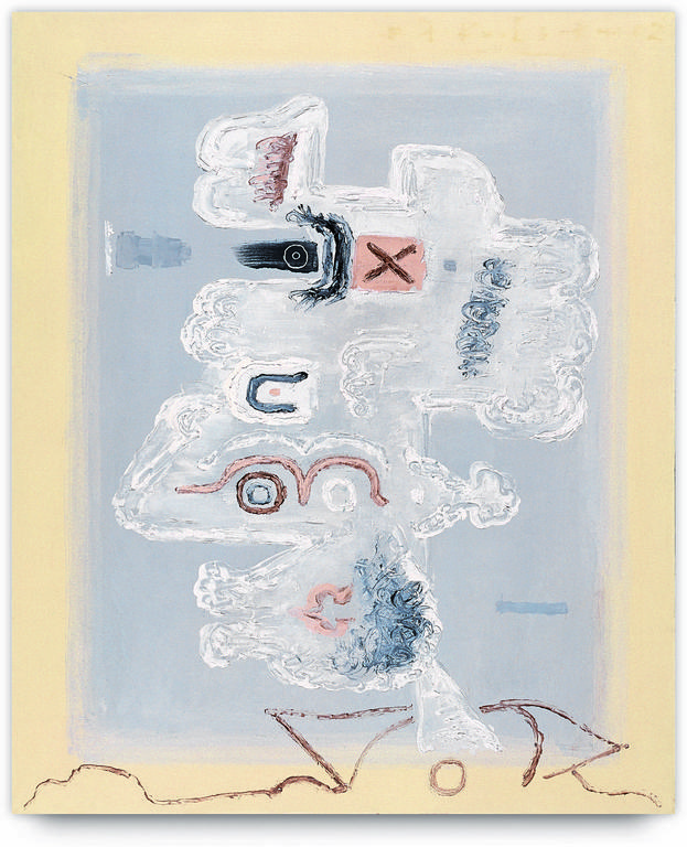 Catalogue raisonné, Vladimir Yankilevsky