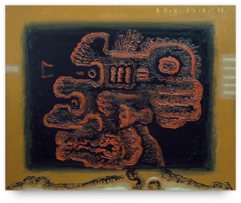 Catalogue raisonné, Vladimir Yankilevsky