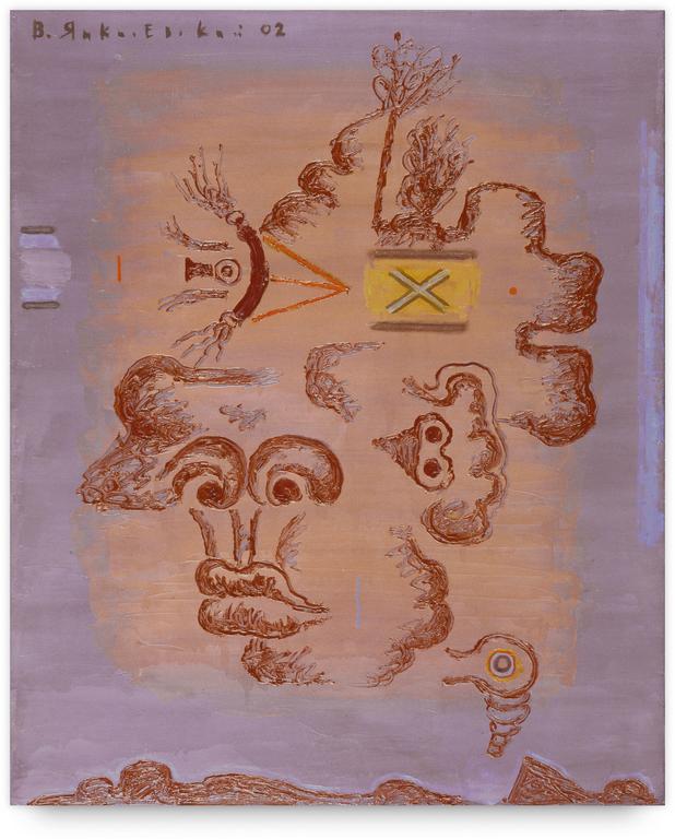 Catalogue raisonné, Vladimir Yankilevsky