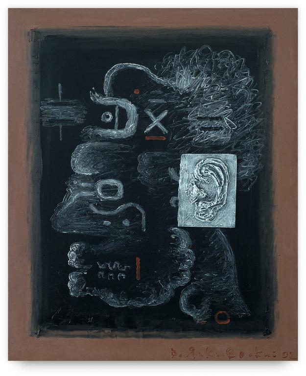 Catalogue raisonné, Vladimir Yankilevsky