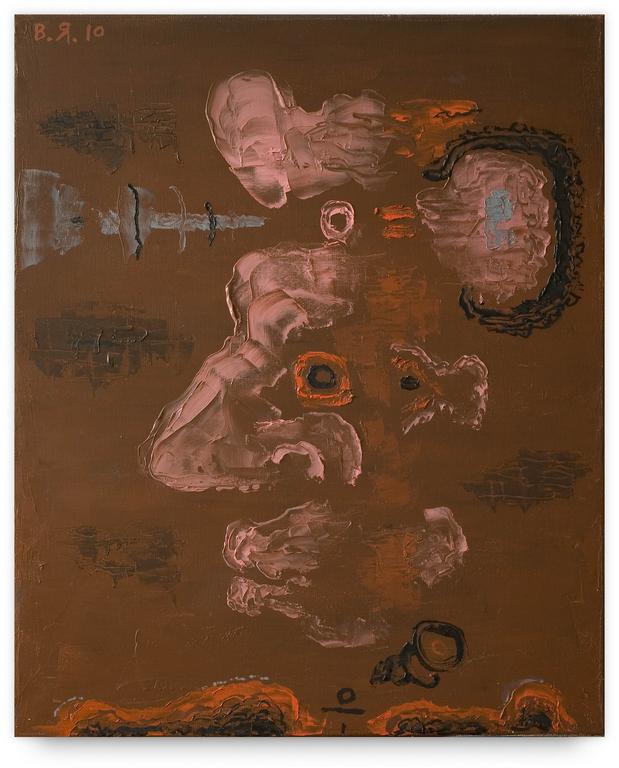 Catalogue raisonné, Vladimir Yankilevsky