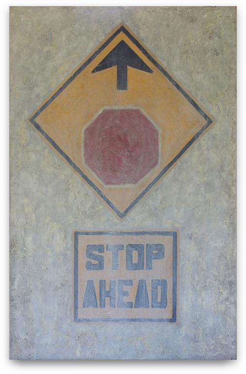 Michel Potage, Stop Ahead — 1997