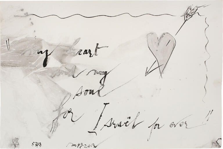 Catalogue raisonné, Michel Potage, SANS TITRE — 2013