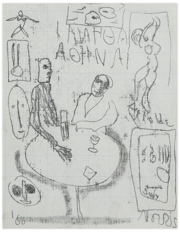 Catalogue raisonné, Norris Embry, Sans titre (Deux hommes attablés), 1966